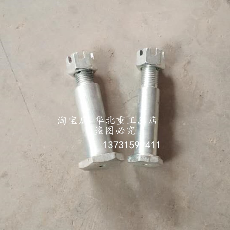 叉车配件 杭州叉车转向节连杆销 销轴拉杆销 杭叉3t连杆销