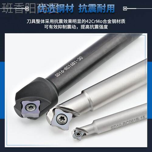 数控内R倒角刀杆R刀圆角弧正反内R倒46764外R倒角刀R0.5 1 2 刀3