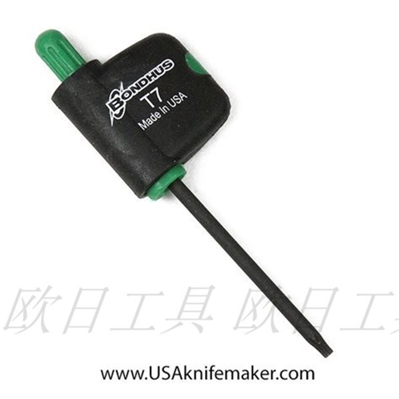 美国波顿BONDHUS 数控刀具六角星形梅花扳手T5 6 7 8 9 10 15 20