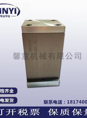 2温2kw复盛螺杆空压机温控阀货TV3T6VDZQ接口六分一寸控阀总成现