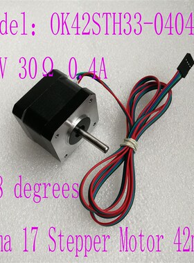 Nema 17 Stepper Motor 18deg 12v 04A 32Ncm 3D打印机配件