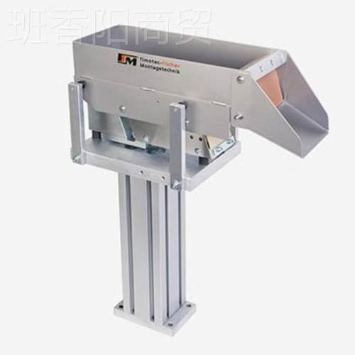 IPR扭传矩感器MGS-25FA 连接-补偿元件 SNU 旋转模块