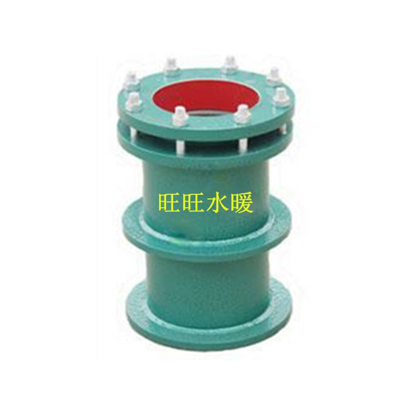 防水套管柔性防水管套刚性防水管套消防密闭防水穿墙管套水池管套