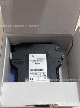 必威 BIHL+WIEDEMANN模块 UBW1649BWU1703 全 VZO原装正品新议价
