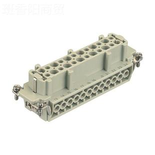 底座全7系产品 壳 浩德UDE国亭HAR外TING0914000356连接器 插针