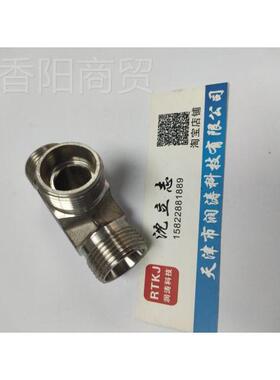 j08锥AC高压管接HTS丝头SS34不锈钢度24外三通油接头H型其他g3