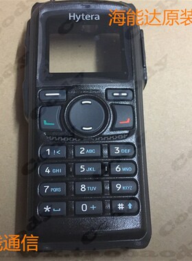 原装海能达PD785 PD788 PD780G面壳对讲机外壳带喇叭排线液晶屏