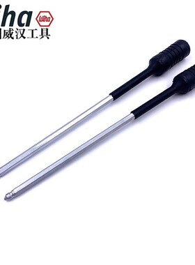 德国wiha威汉进口27526扭力螺丝起子1/4套筒27711防静电螺丝刀285
