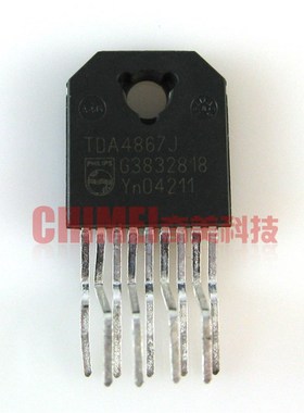 【原装拆机】TDA4867J 场输出功率放大电路 场扫描集成块 IC芯片