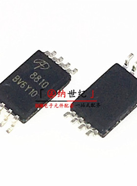 全新正品 AO8810 8810 贴片TSSOP-8 双N沟道 逻辑电平门 场效应管