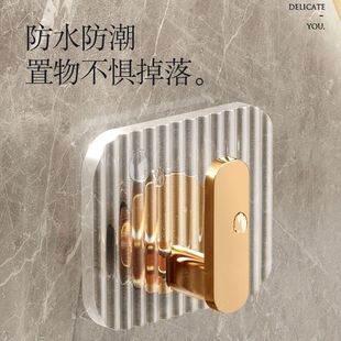 亚克力透明无痕轻奢挂钩免打孔卫生间厨房浴室墙壁粘钩毛巾衣钩架