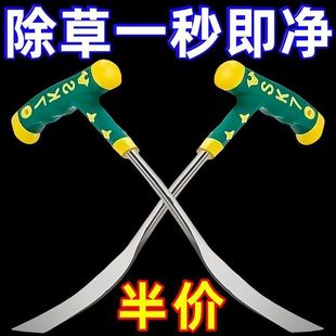 挖野菜神器挖蒜 小鏟子挖薺菜園藝鐵鏟種花挖土除草工具