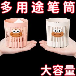 高颜值化妆刷收纳笔筒轻奢家用杂物桌面笔筒化妆品整理笔筒多功能