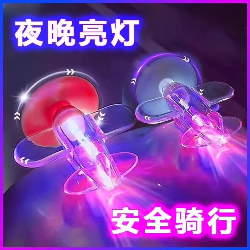 电动车风力发光小飞机亮光灯