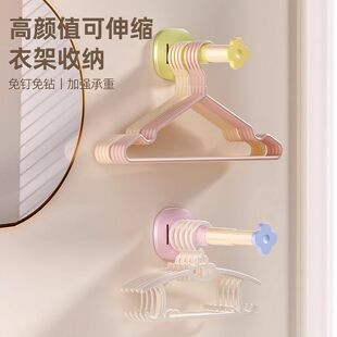 衣架收纳神器可伸缩免打孔阳台壁挂式多功能整理置物架家用晾衣架