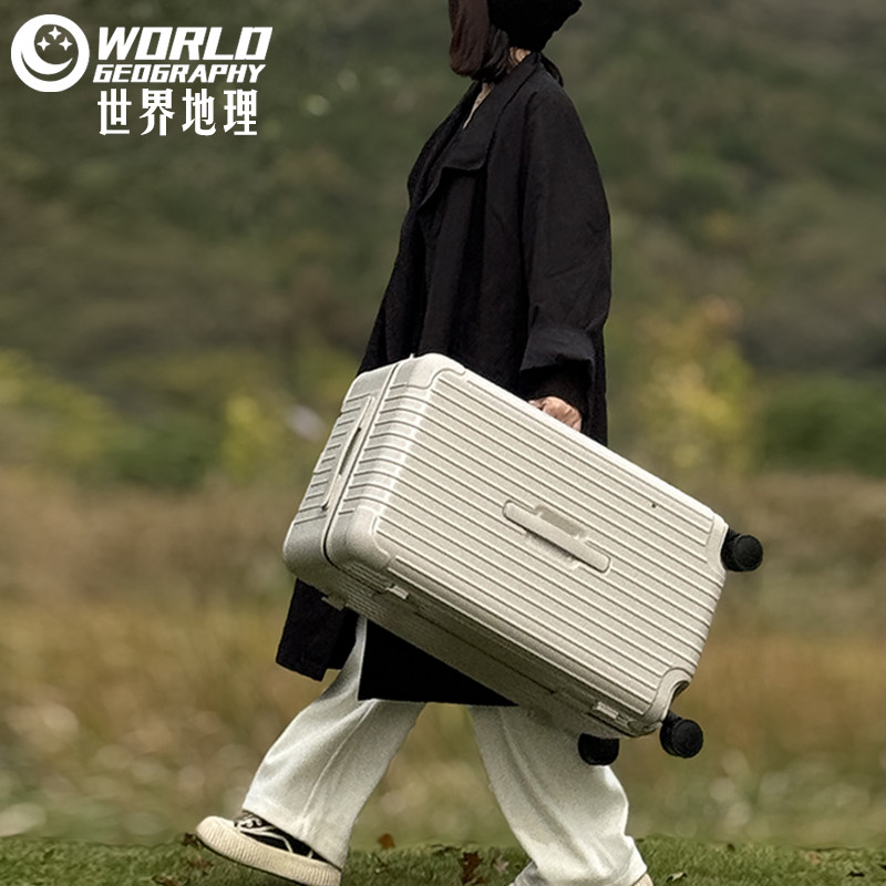 2025新款德国世界地理大容量行李箱男女旅行拉杆箱包学生万向轮,箱包皮具/热销女包/男包,旅行箱,淘宝优惠券,粉丝福利购,淘宝优惠卷