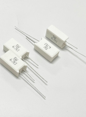 立式水泥电阻5W 680R 750R 820R 910R 1K 1.2K 1.5K 1.8K 2K 2.2K