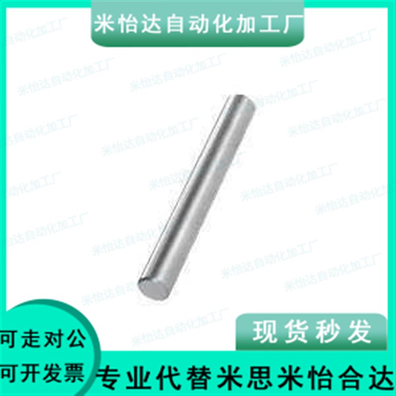SGF07导向轴SAD02-D8-L120-D10 12 16 D20 25 d30/01/03/06/Sck22