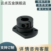 STHWR SSTHWR STHWCB 圆法兰型STHWRB STHWC SSTHWC支座