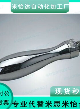 旋转握柄HZ/HZA/ HI/ HIA/HH-M6/M8/M10/M12