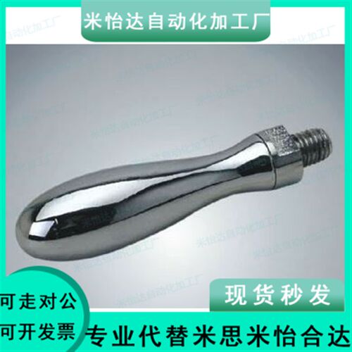 旋转握柄HZ/HZA/ HI/ HIA/HH-M6/M8/M10/M12