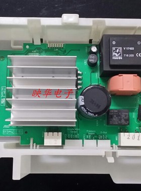WM12S3600W WM12S4R80W变频模块IQ500滚筒洗衣机电机驱动板