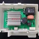 WM12S3600W WM12S4R80W变频模块IQ500滚筒洗衣机电机驱动板