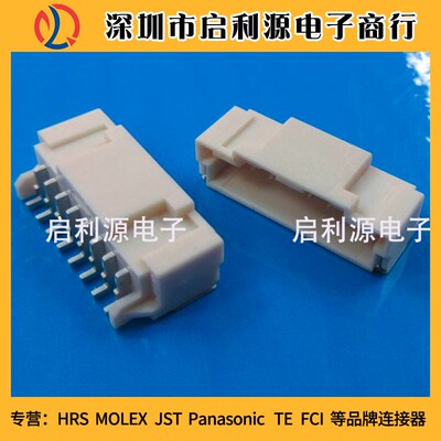 原装MOLEX 502352-0700 5023520700 7P贴片接插件 PCB插座现货