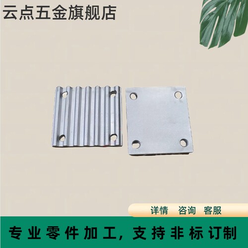 铝合金齿板固定夹片齿板圆弧齿3M/5M/8M 梯形齿L/XL TBCR型连接板