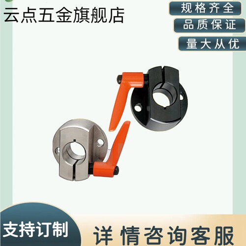MTQAB梯形丝杠用防转动固定件 圆法兰LKP01 MTQAB MTQAM8 10 12 1