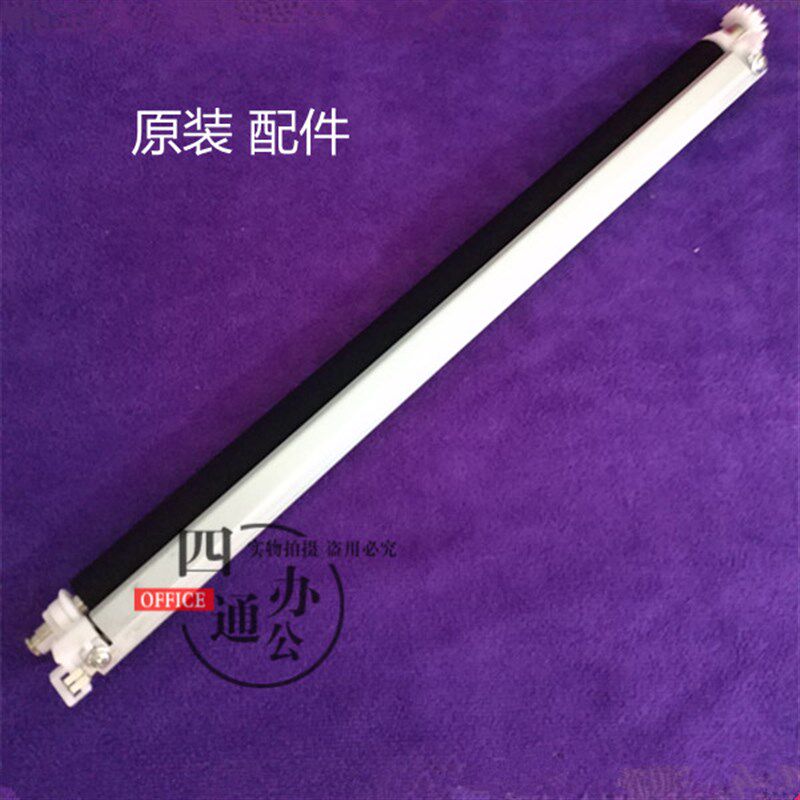 原装震旦 AD168 218 166 226 216转印辊转印组件配件