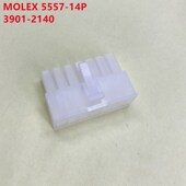 3901 2140 正品 5557 全新原装 14P 14孔公头 MOLEX 39012140
