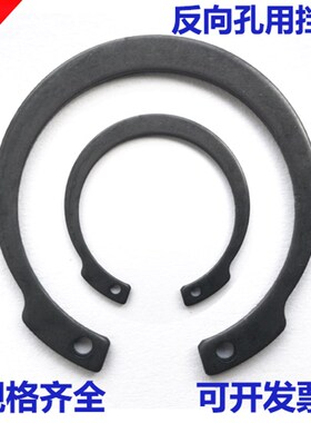 M1308反向孔用弹性挡圈 IRTW反向挡圈 JV反孔用内卡簧挡圈15-100