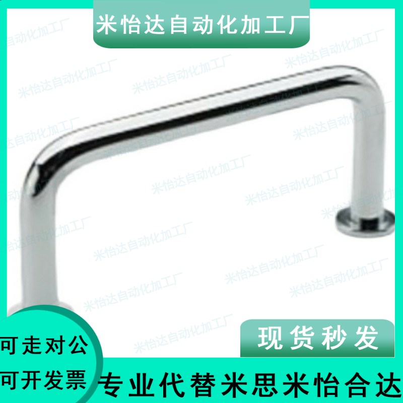 200蓝普8圆形H-42-C 304不锈钢110拉手1270-10-180-CR把手100/120