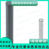 CCG6 SCCG10 SCDG5铰链销CDGH4 CDG8 CCGH3