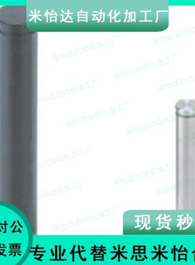 SCDG5铰链销CDGH4/CCG6/12/SCCG10/CDG8-15/20/25/30/35/40/CCGH3