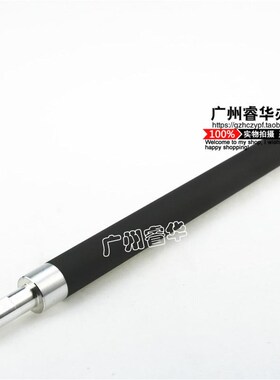 兼容  惠普 HP8000 8100 8150 佳能 NP950 930 磁辊 磁棒