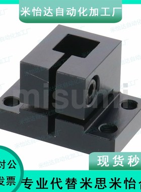 RCJ46/41-D20/D25/D8导向轴42支座CLCB12/15/16/20/25/30/CLCBM35