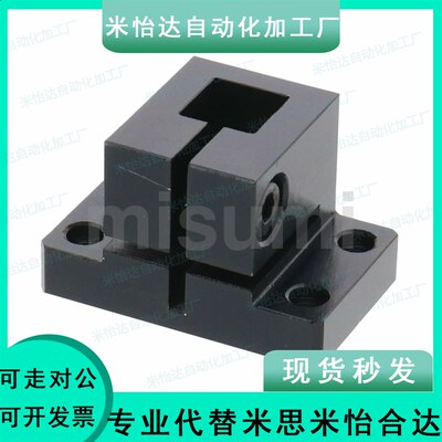 RCJ46/41-D20/D25/D8导向轴42支座CLCB12/15/16/20/25/30/CLCBM35