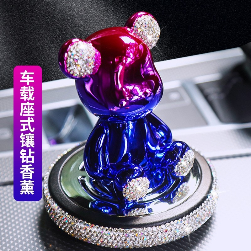厂家直销高档车载香薰渐变色暴力熊镶钻汽车清新香熏香膏装饰摆件,运动/瑜伽/健身/球迷用品,瑜伽垫,淘宝优惠券,粉丝福利购,淘宝优惠卷