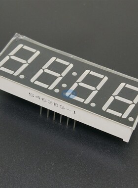 4位 0.56寸 0.56英寸 四位 数码管带时钟点共阳共阴5643AS 5643BS