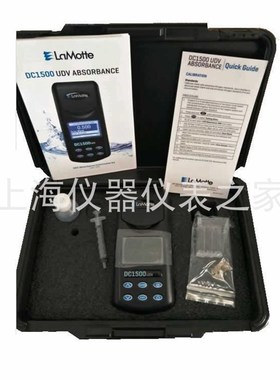 美国LaMotte雷曼DC1500-UDV高精度脱模剂浓度检测仪 代替1200UDV