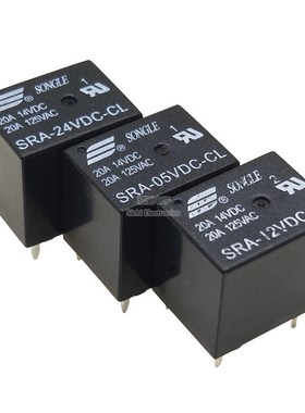 松乐继电器SRA-05VDC/12VDC/24VDC-CL T74 20A 原装 5脚