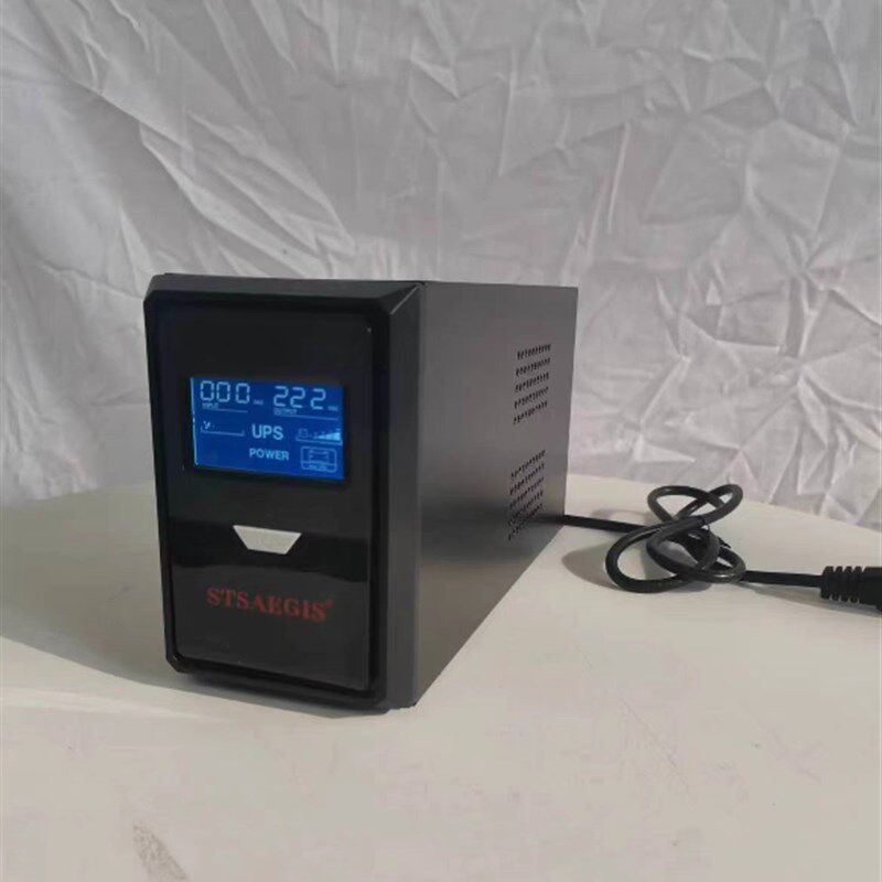 滨力STSAEGIS不间断电源MT500后备内置电池UPS电源家庭电脑用电源