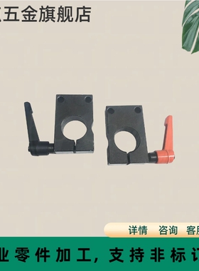 经济型30度梯形丝杠防转动固定件方型横向紧固型C-MTSWB