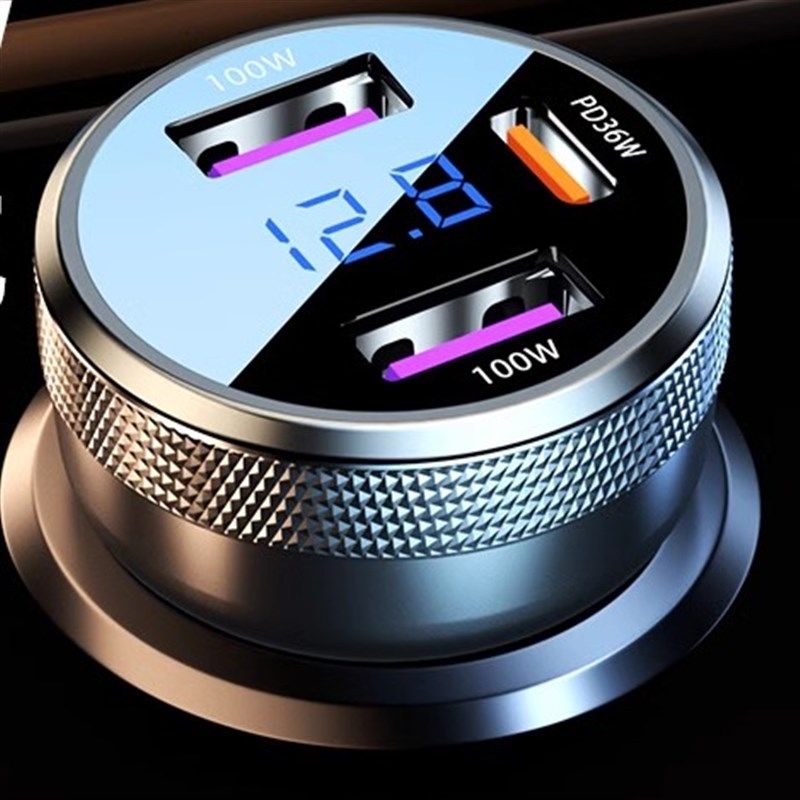 车载充电器超级快充236W点烟器充电转换器一拖三适配,基础建材,玻璃胶,淘宝优惠券,粉丝福利购,淘宝优惠卷