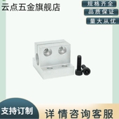 CLTS不锈钢底座用轴支架导向轴支座侧面安装 型支柱架固定夹开口型