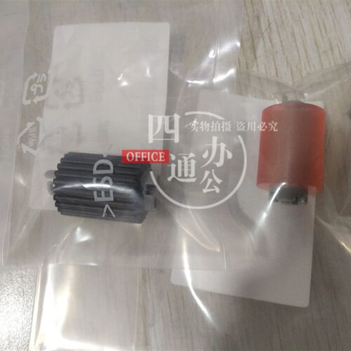 柯美柯尼卡美能达C458E558E658EBH458E纸盒搓纸轮配件分离轮原装