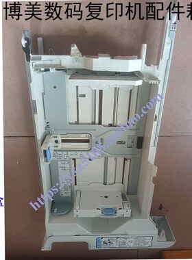 佳能IRC3320 C3020 C3120L C3525 C3530i 3520 3025一二纸盒 抽屉