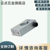 WQMU薄支柱固定夹带螺纹平行导向轴光轴支座管夹轴承座轴定位支架